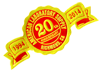 20th Anniversary Banner